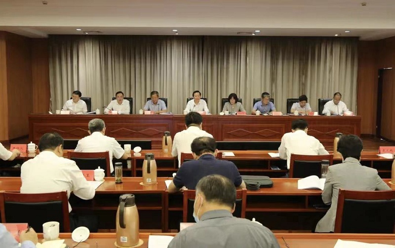 全省社保基金安全警示教育部署会召开